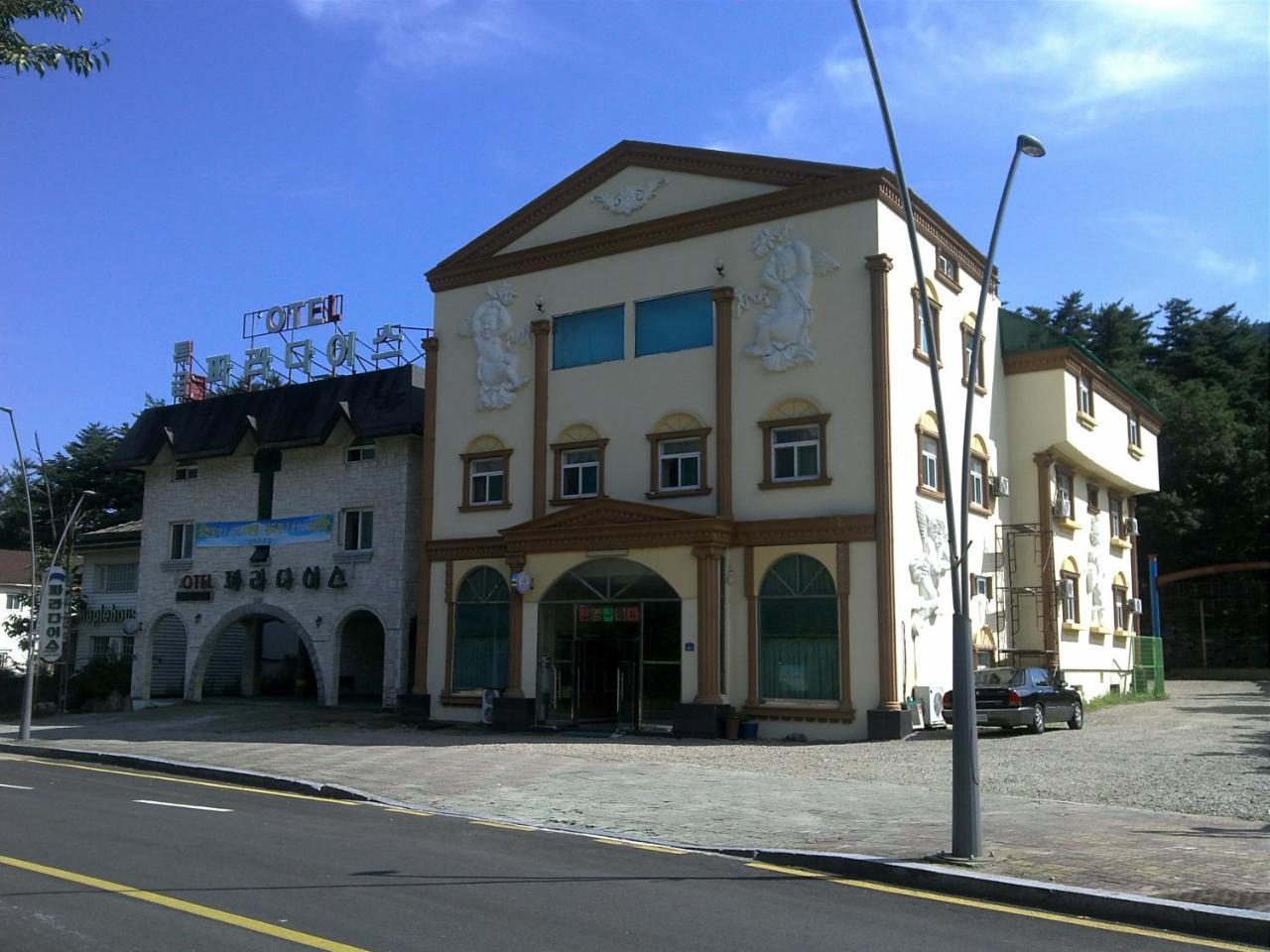 Seorak Resortel Sokcho Exterior foto